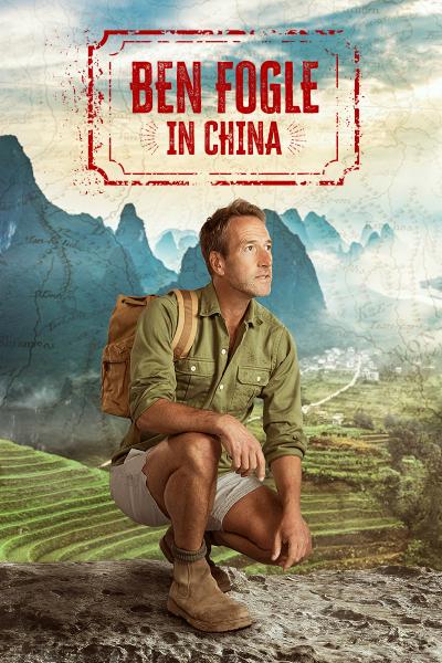 BEN FOGLE IN CHINA